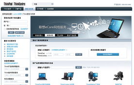 北京網(wǎng)站建設服務指南 龍鼎網(wǎng)絡助力企業(yè)數(shù)字化發(fā)展